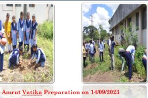 Amrut Vatika