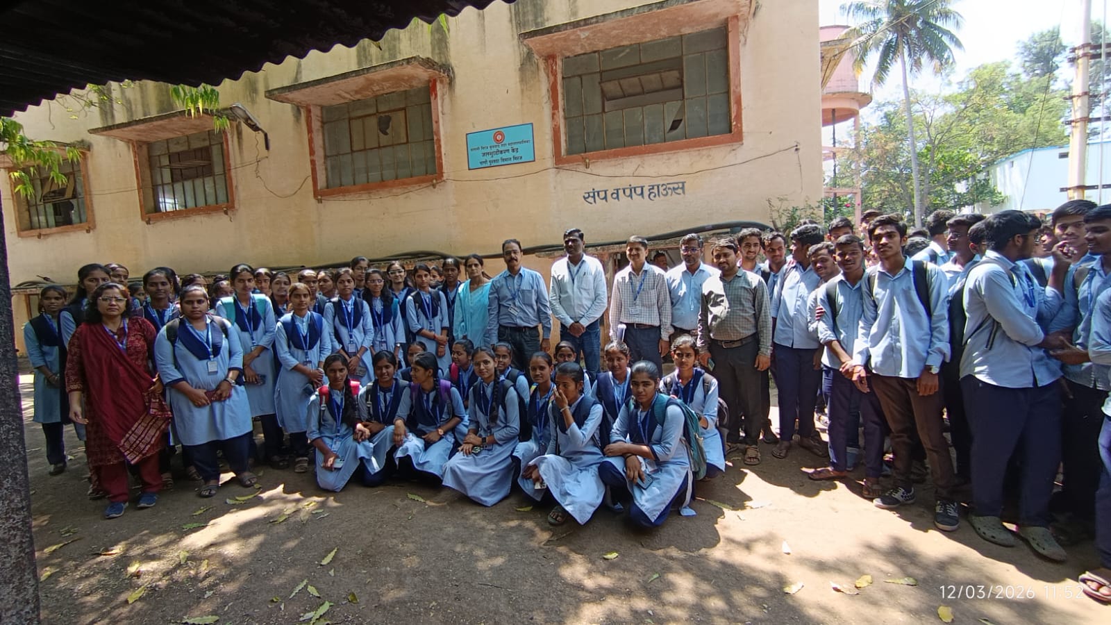 Water Purification Plant Visit Miraj
